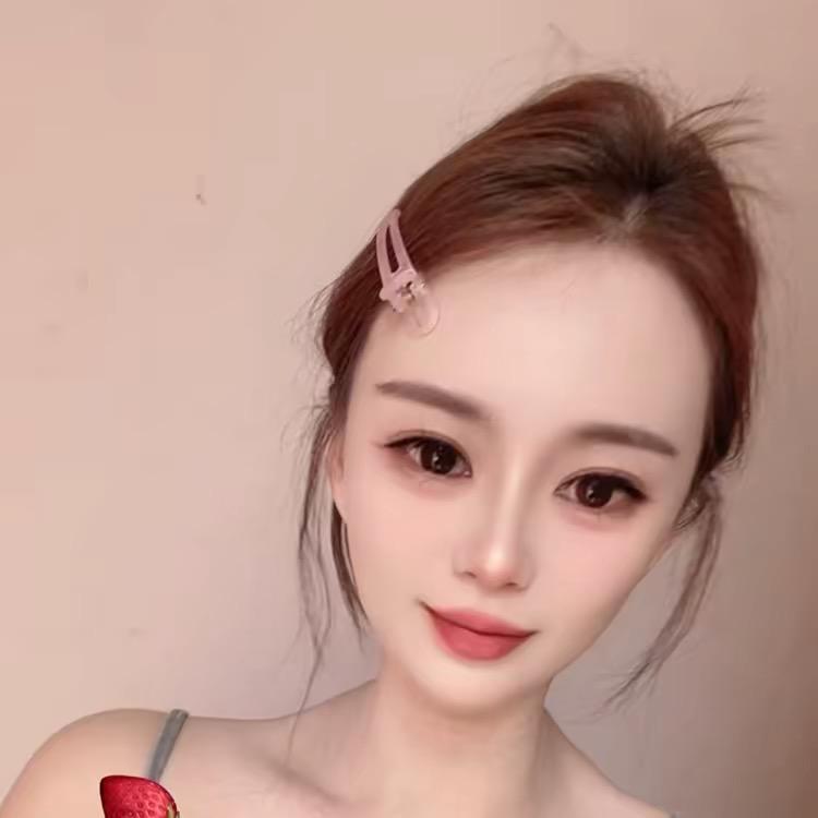 ღ᭄ꦿ꯭亿心ঞৣঁ向钱পღ᭄