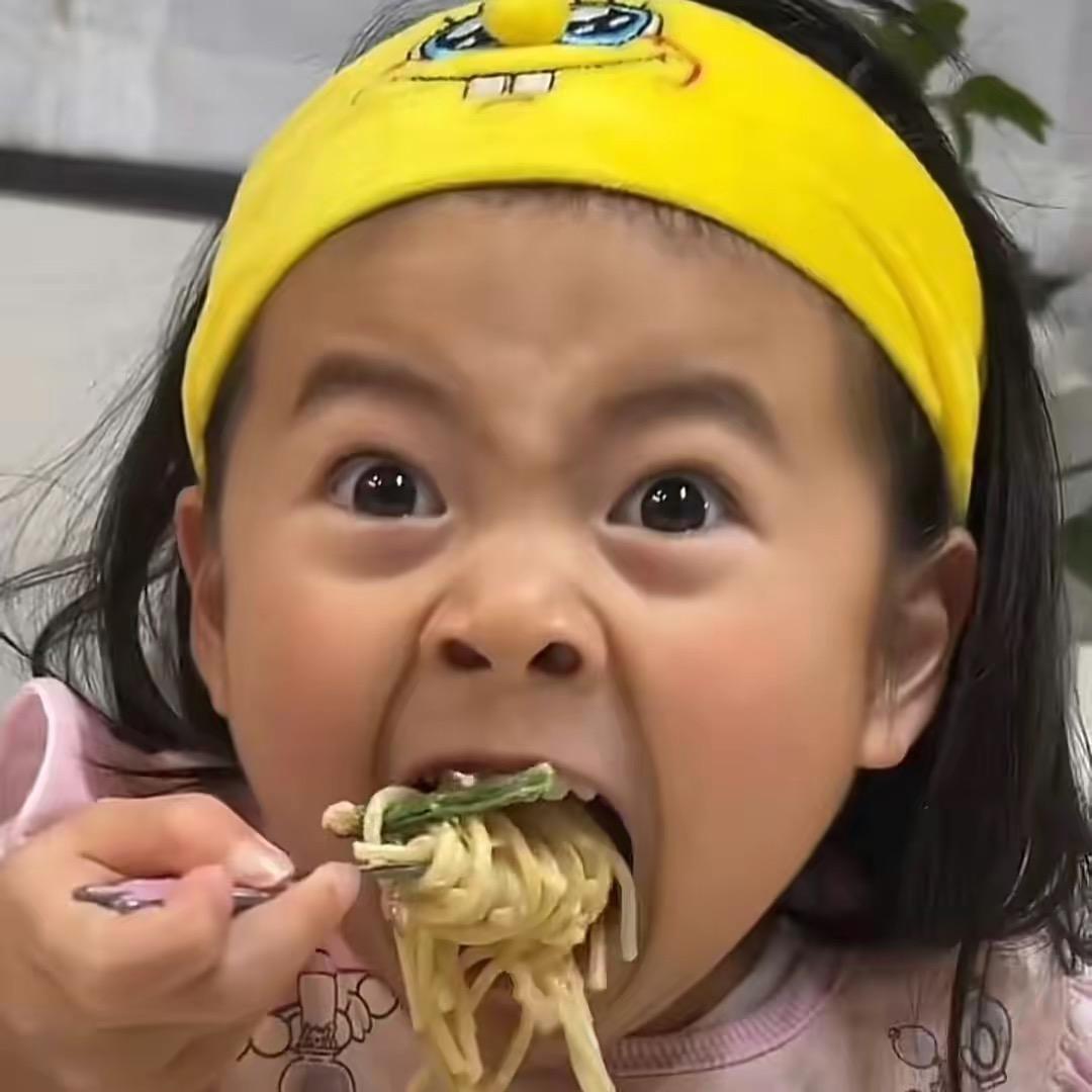 心想事成发财暴富