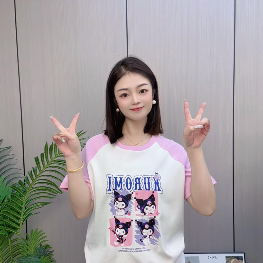 董小姐工厂潮店