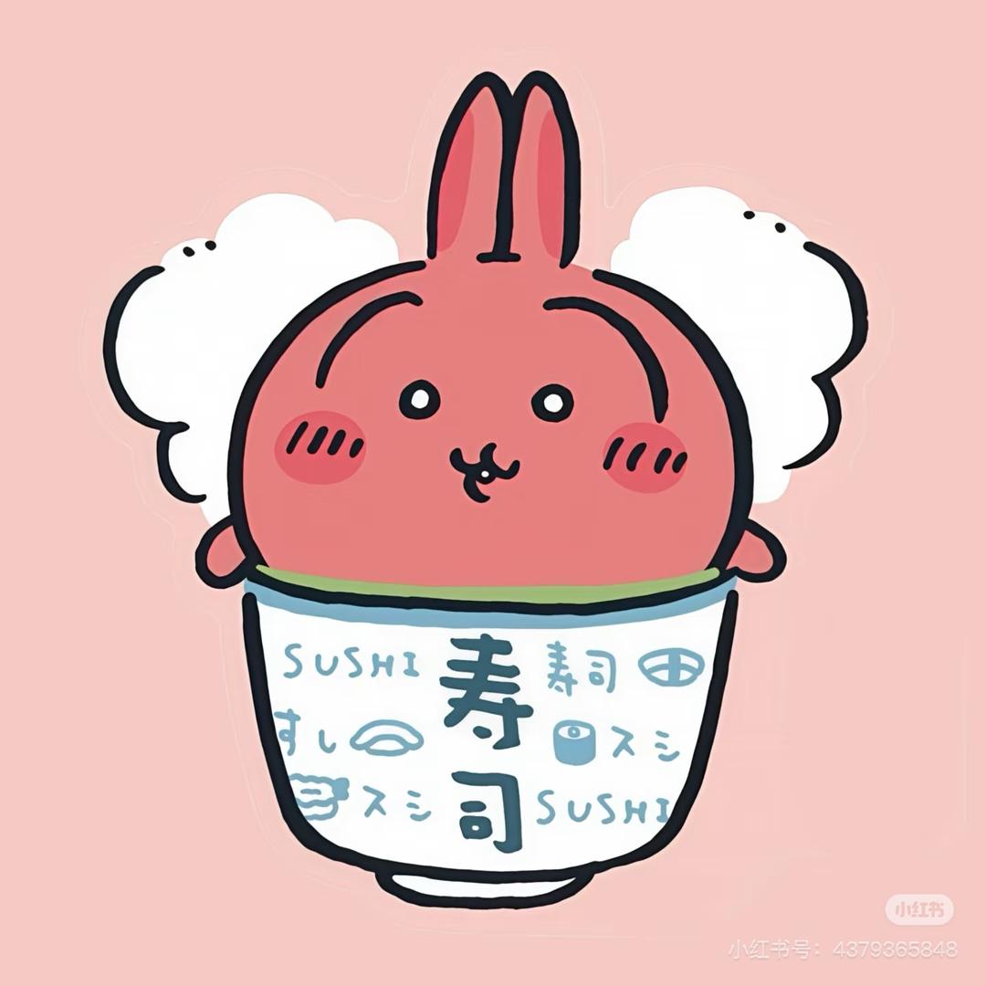 鬼马小精灵丫丫丫