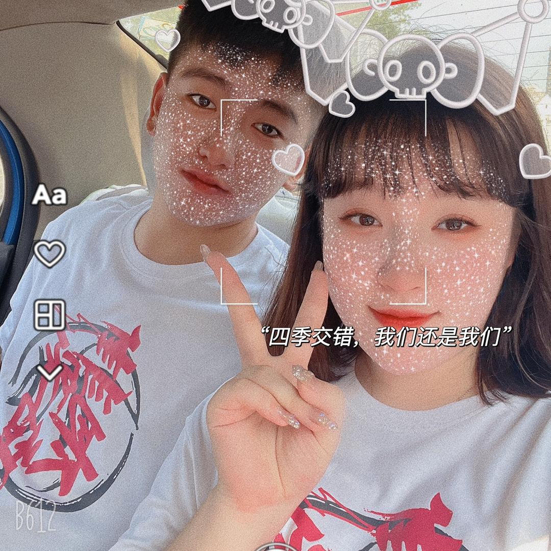 白骨精