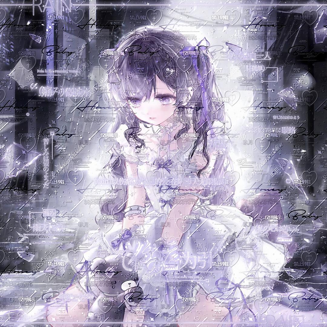 玖月