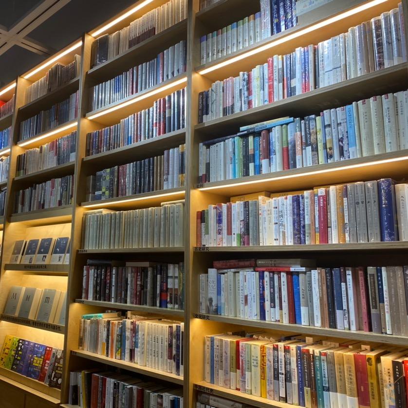 占霞百货文具店