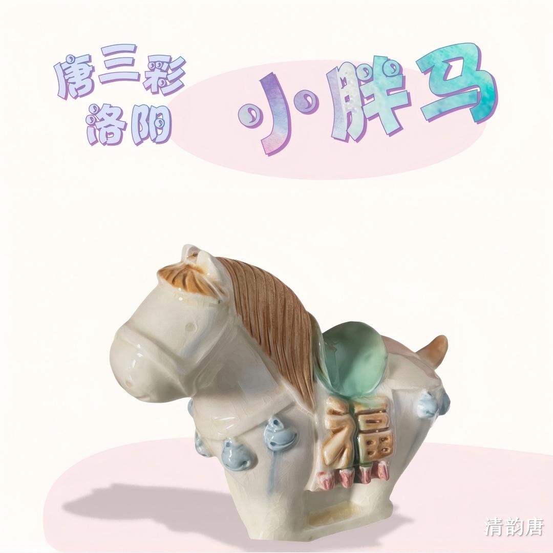 小小海文创店