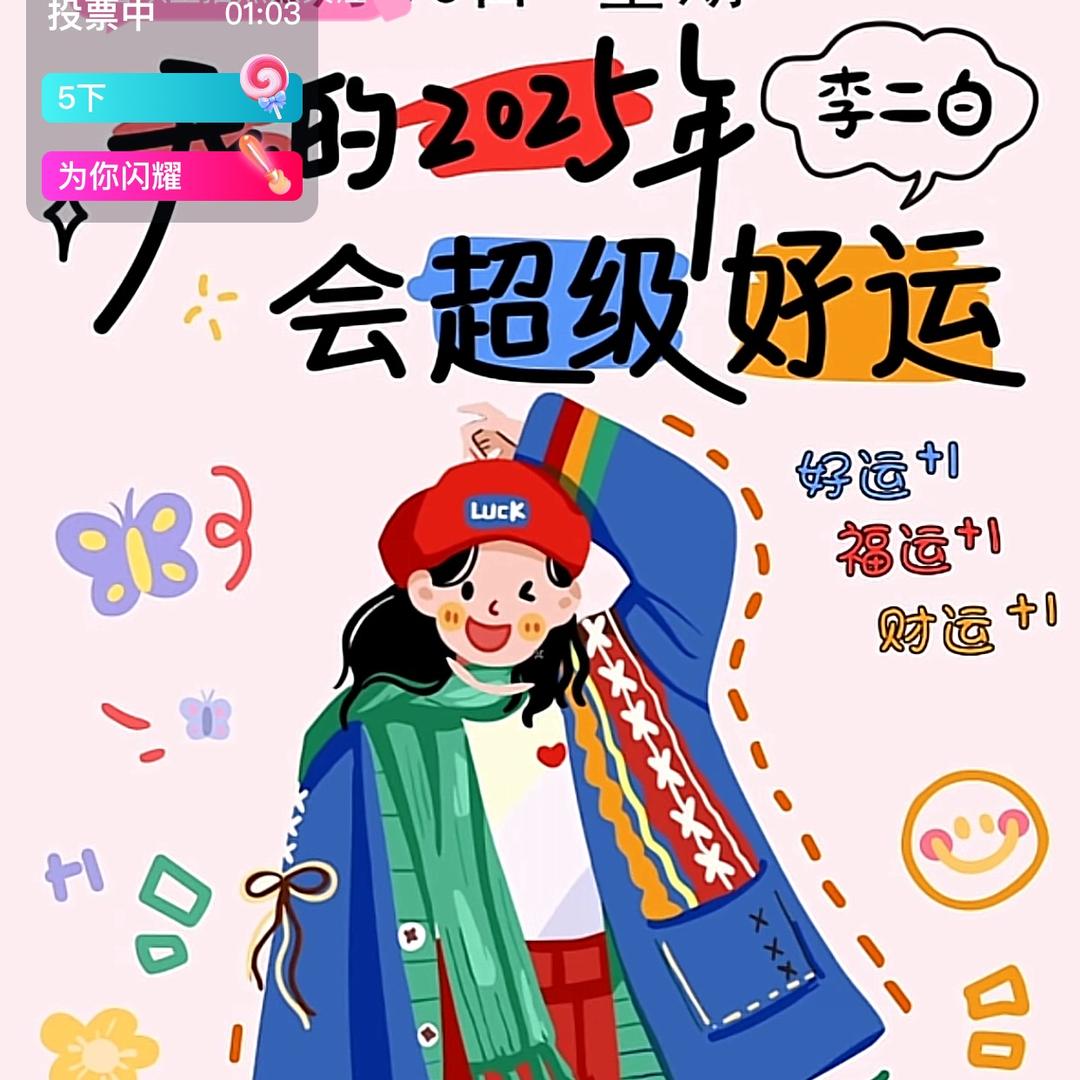 夏天的风🌛