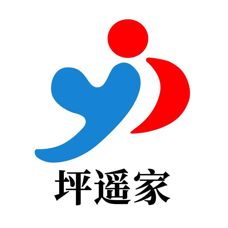 坪遥家·甄选