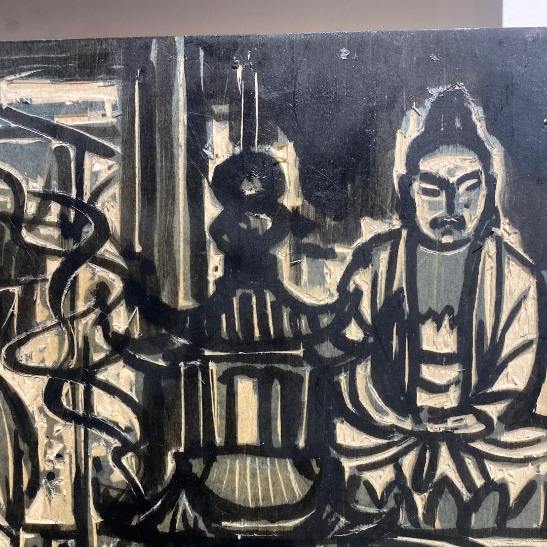 国美在线