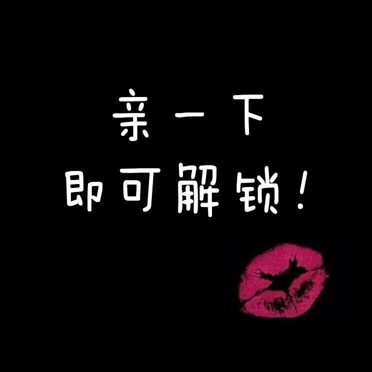 Miss you -