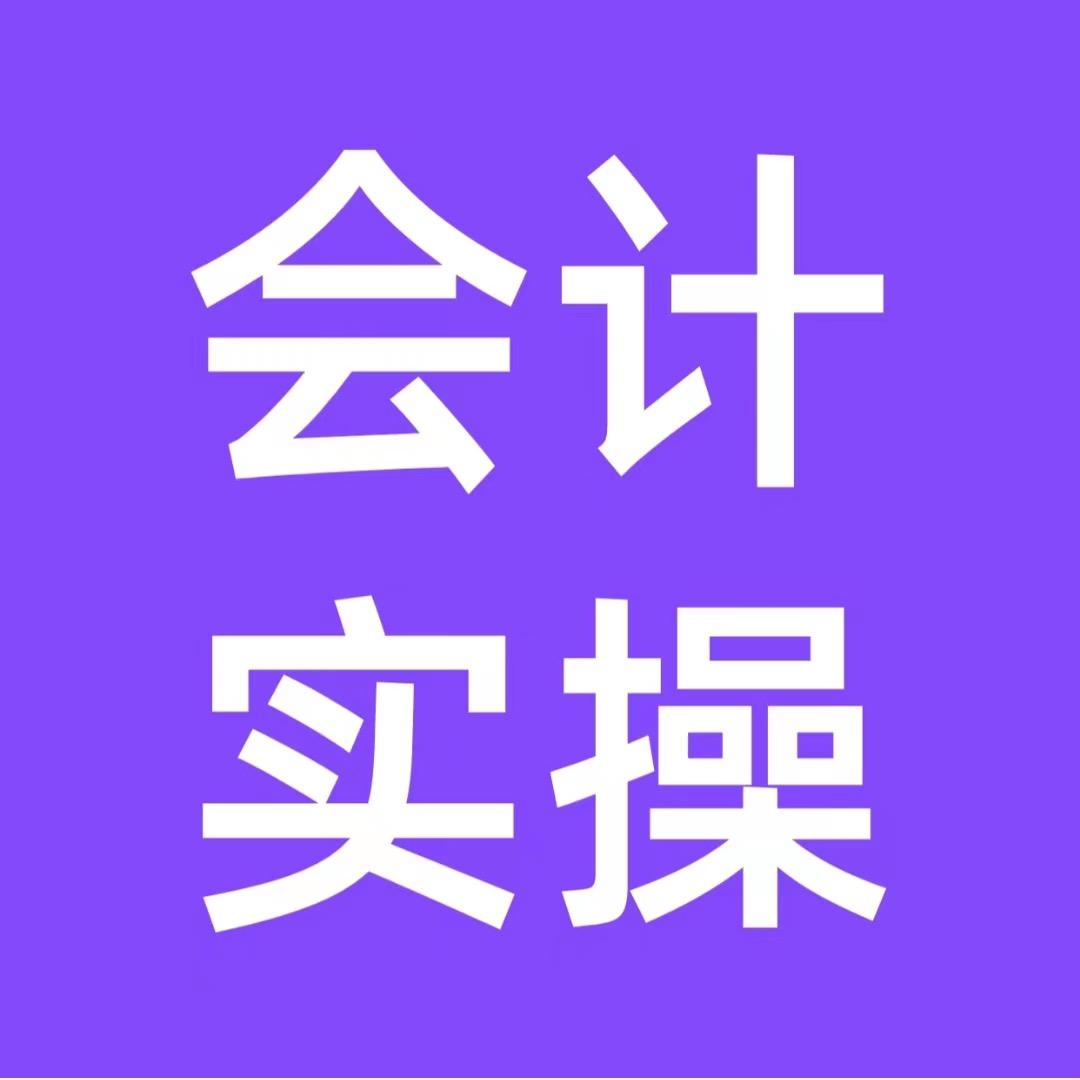 睿泰教育
