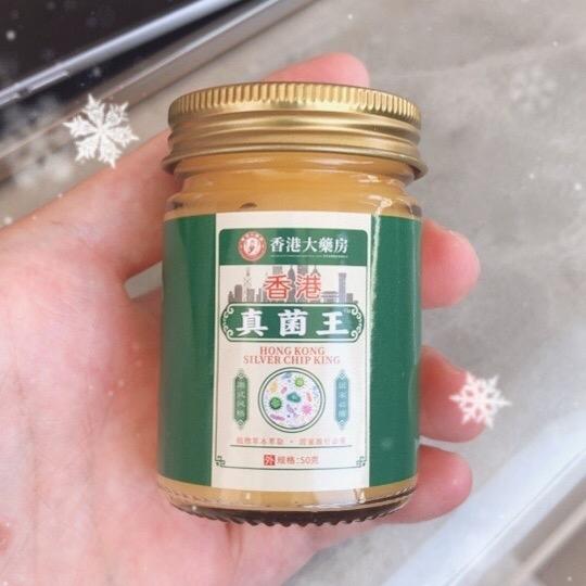 港货优选仓