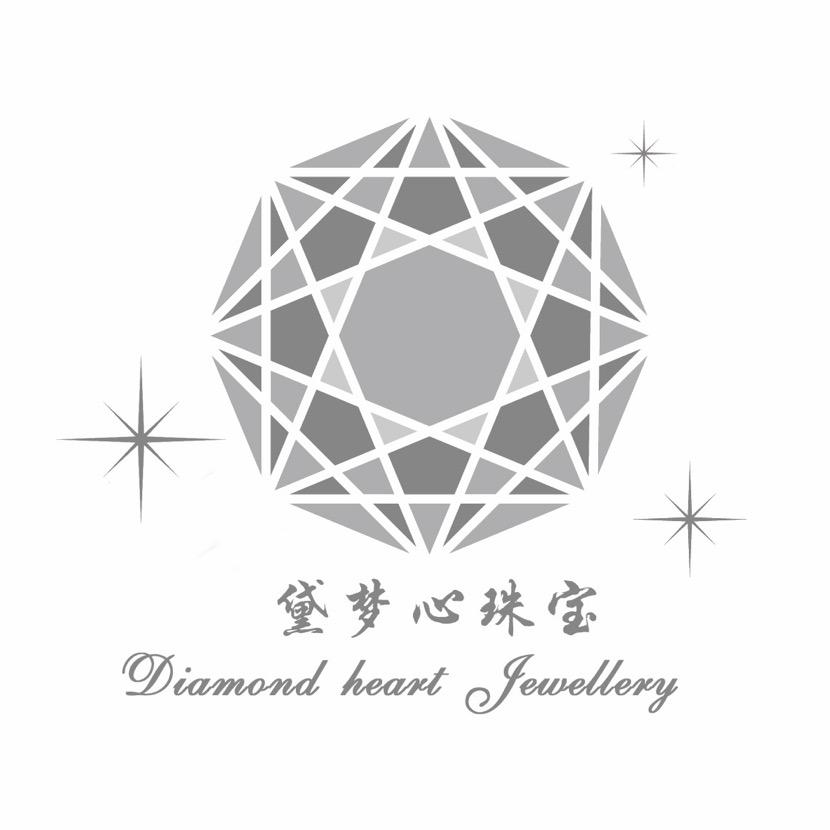 黛梦心珠宝企业店