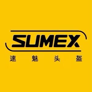 SUMEX速魅头盔