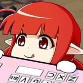 天灰灰