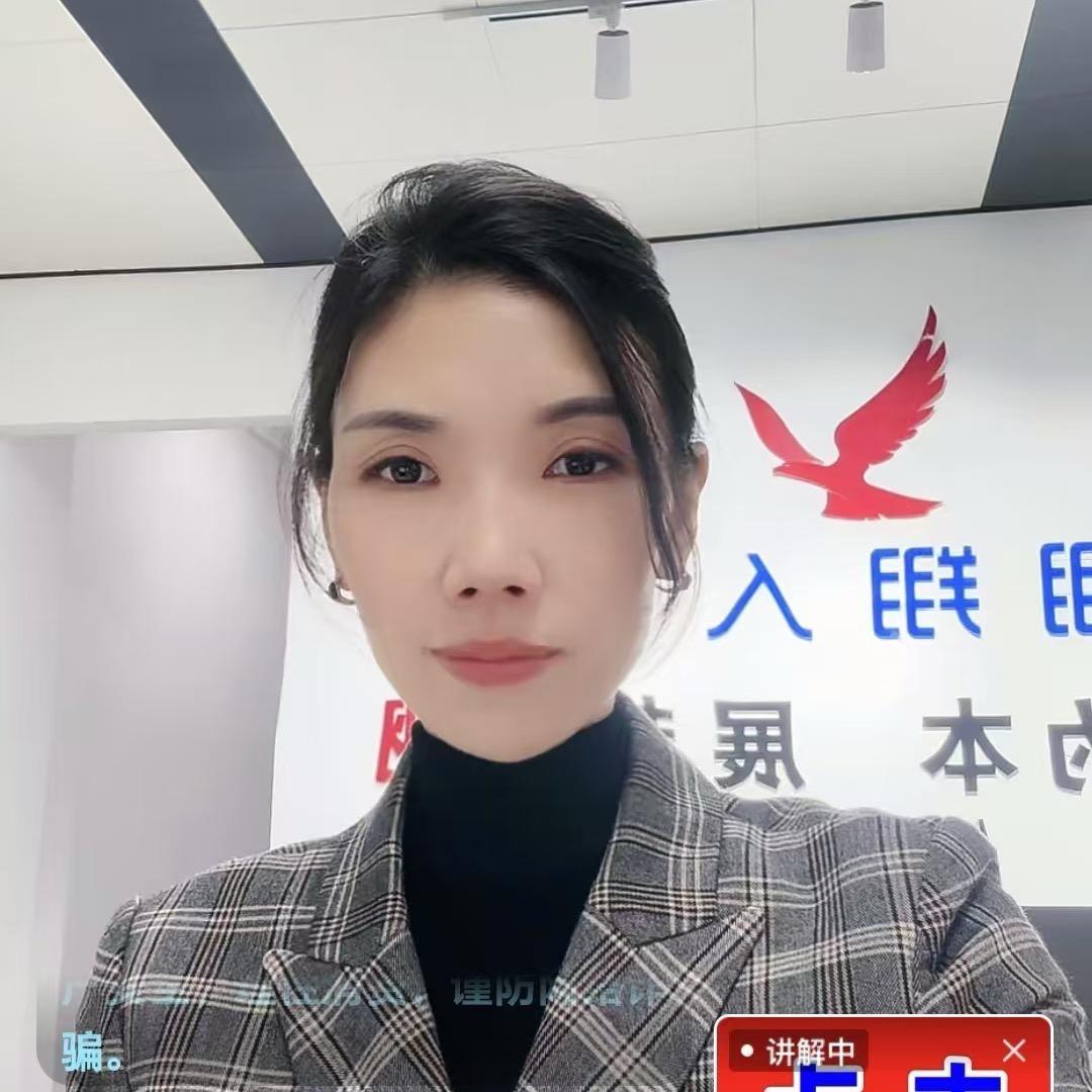 永裕丰人力资源有限公司