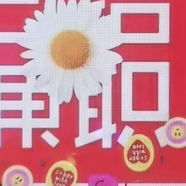 小伙伴54225