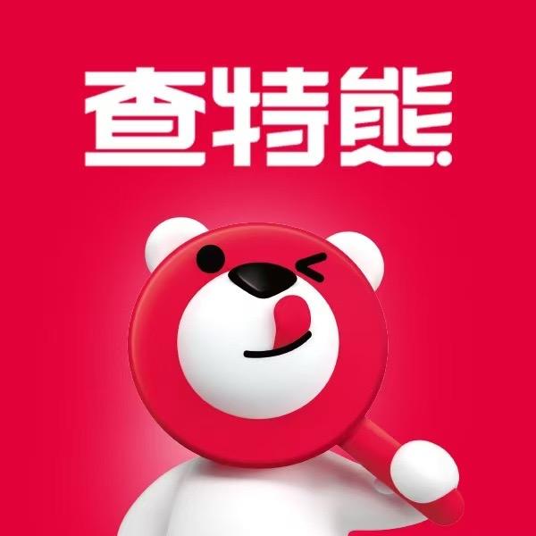 查特熊车坊普惠广场店