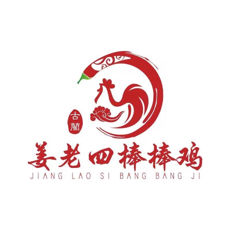 铁锅炖大鹅