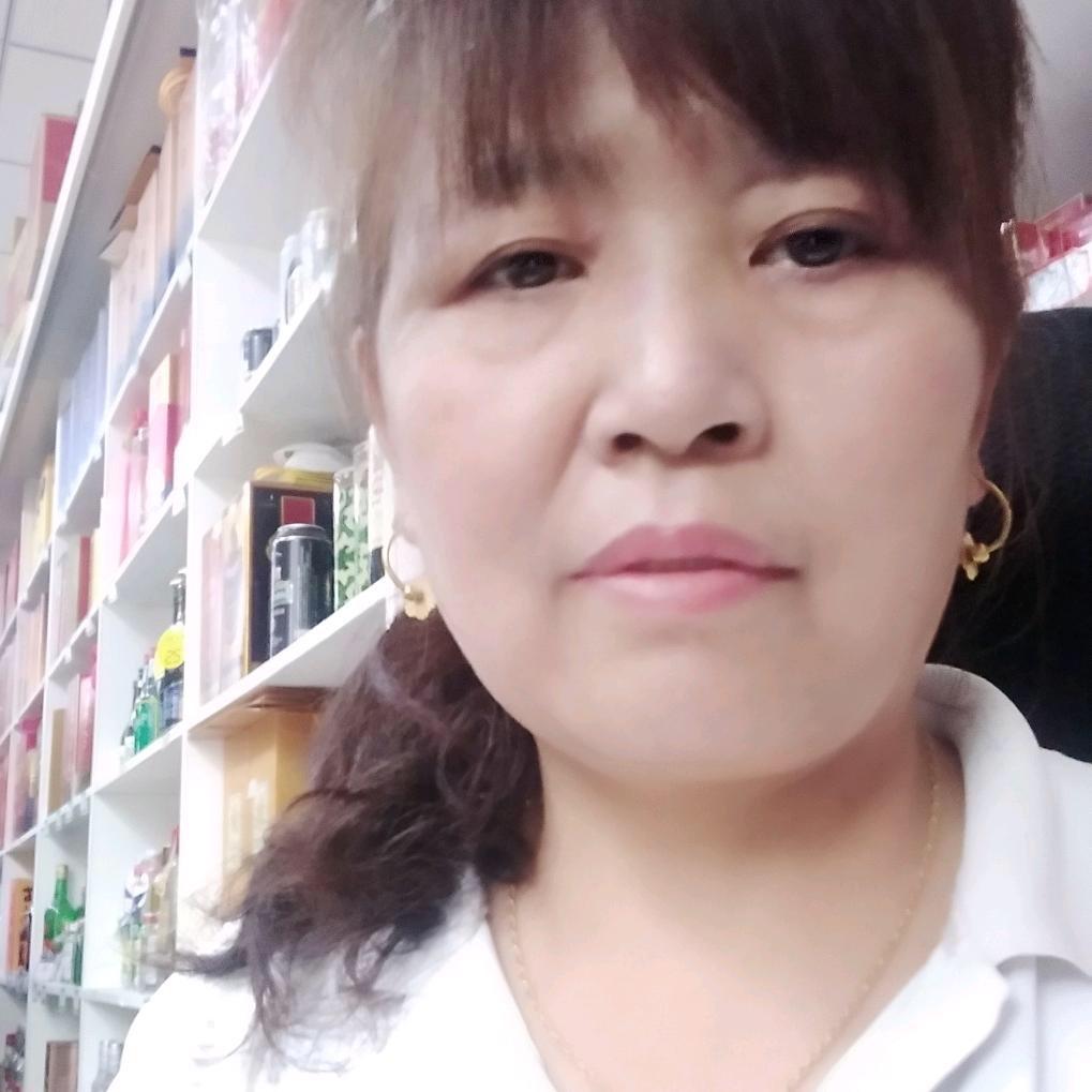 爱华