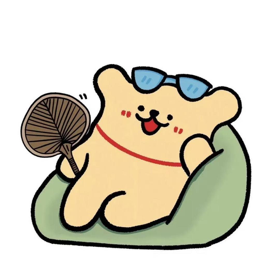 冰也