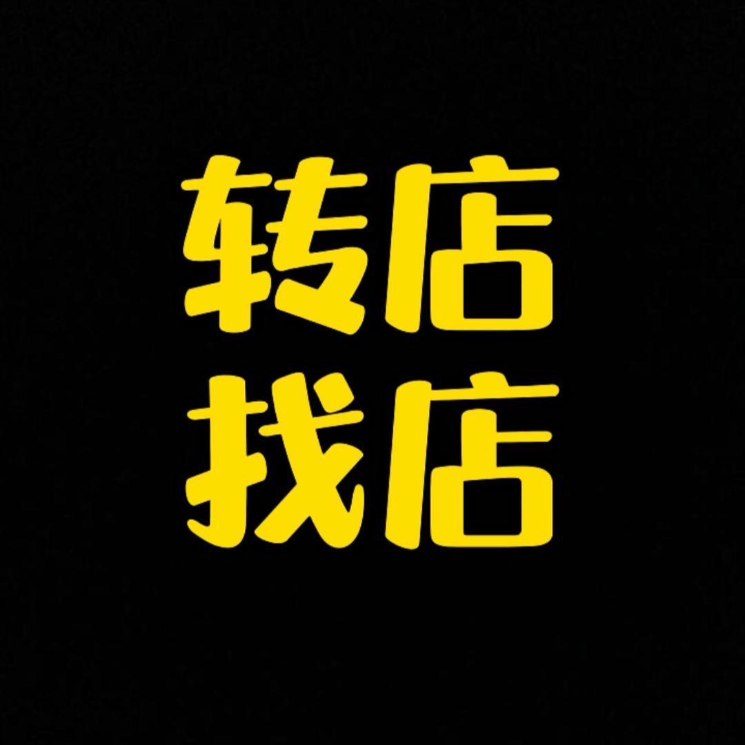 小扬哥信息推广工作室