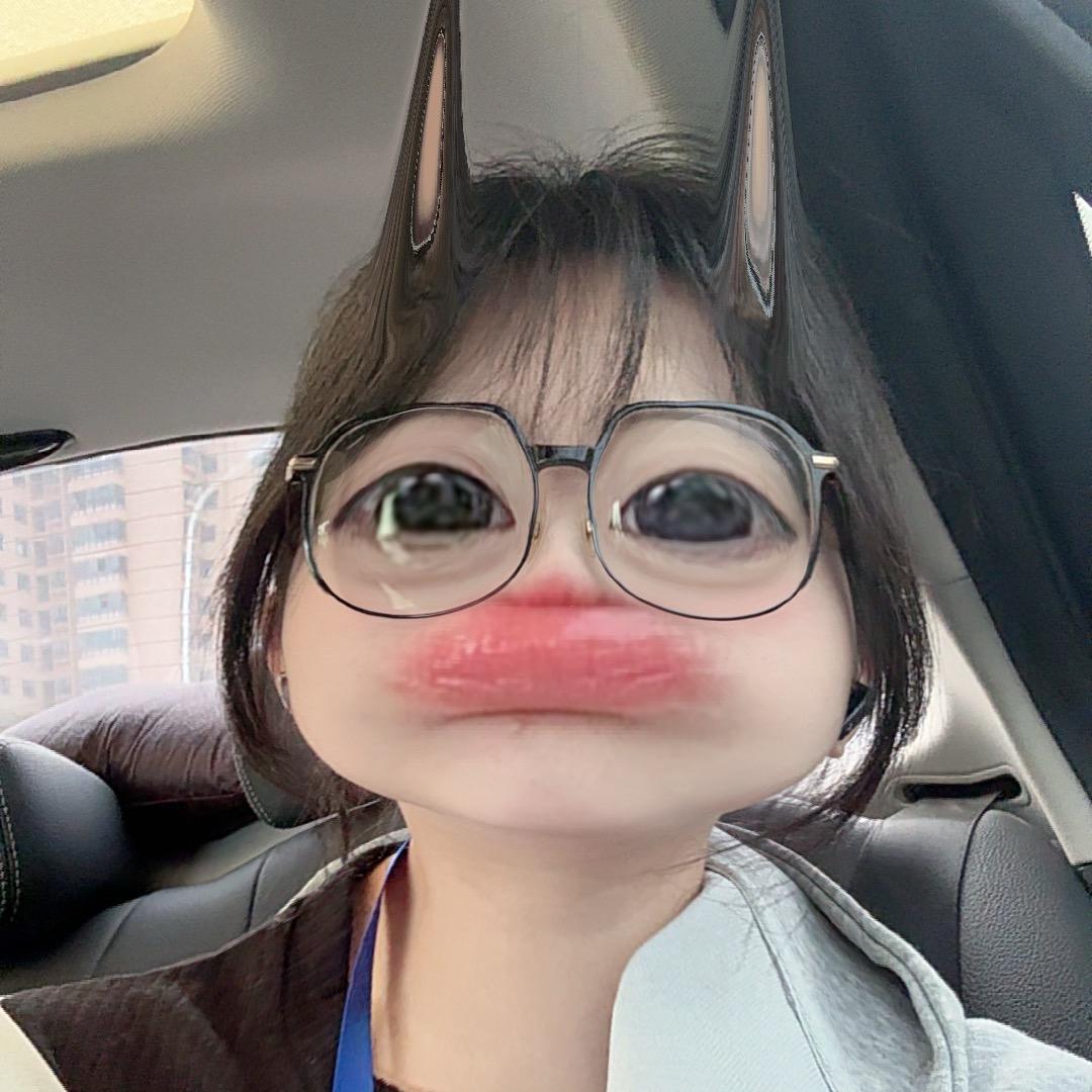 軒軒（大胆🐯）