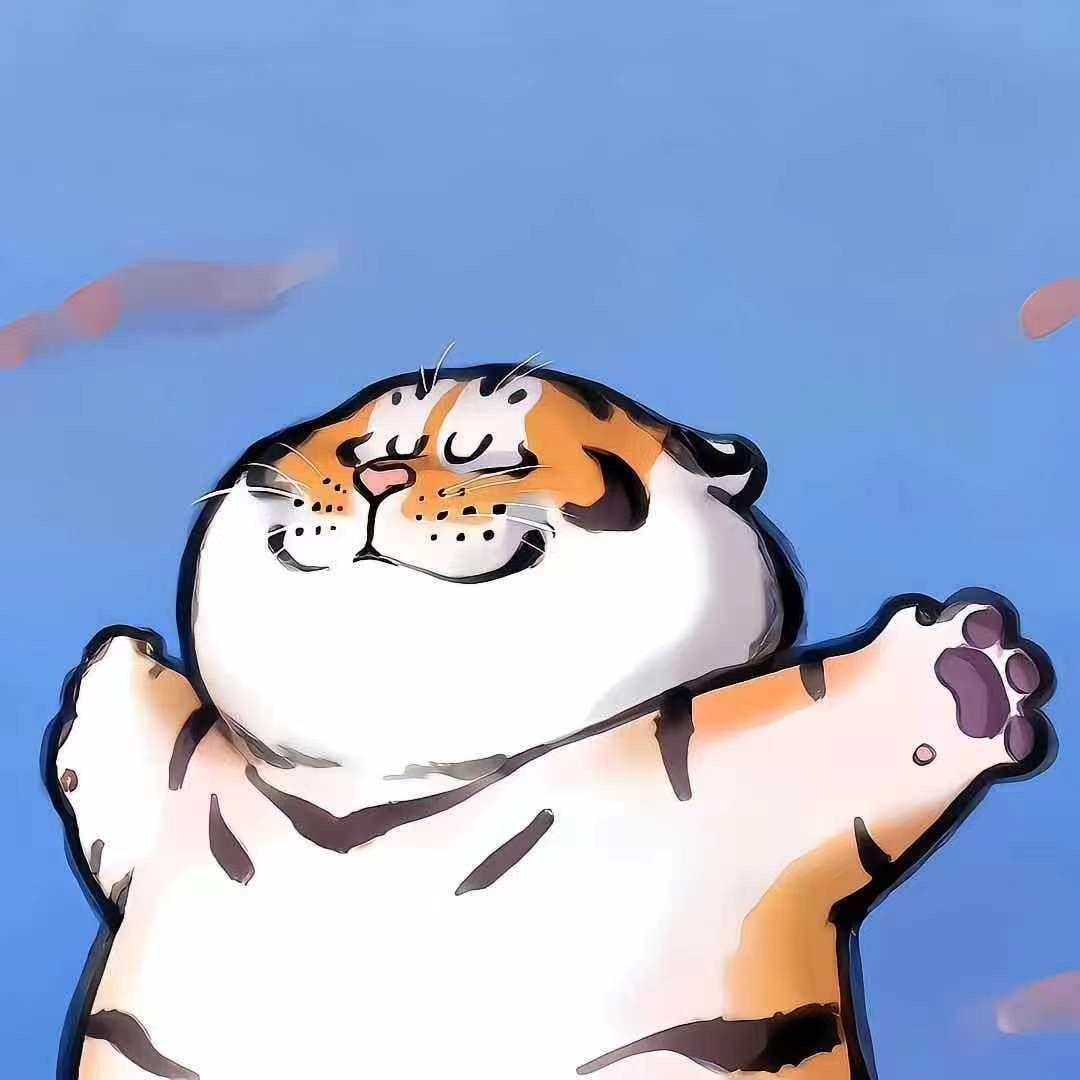 穿秋裤
