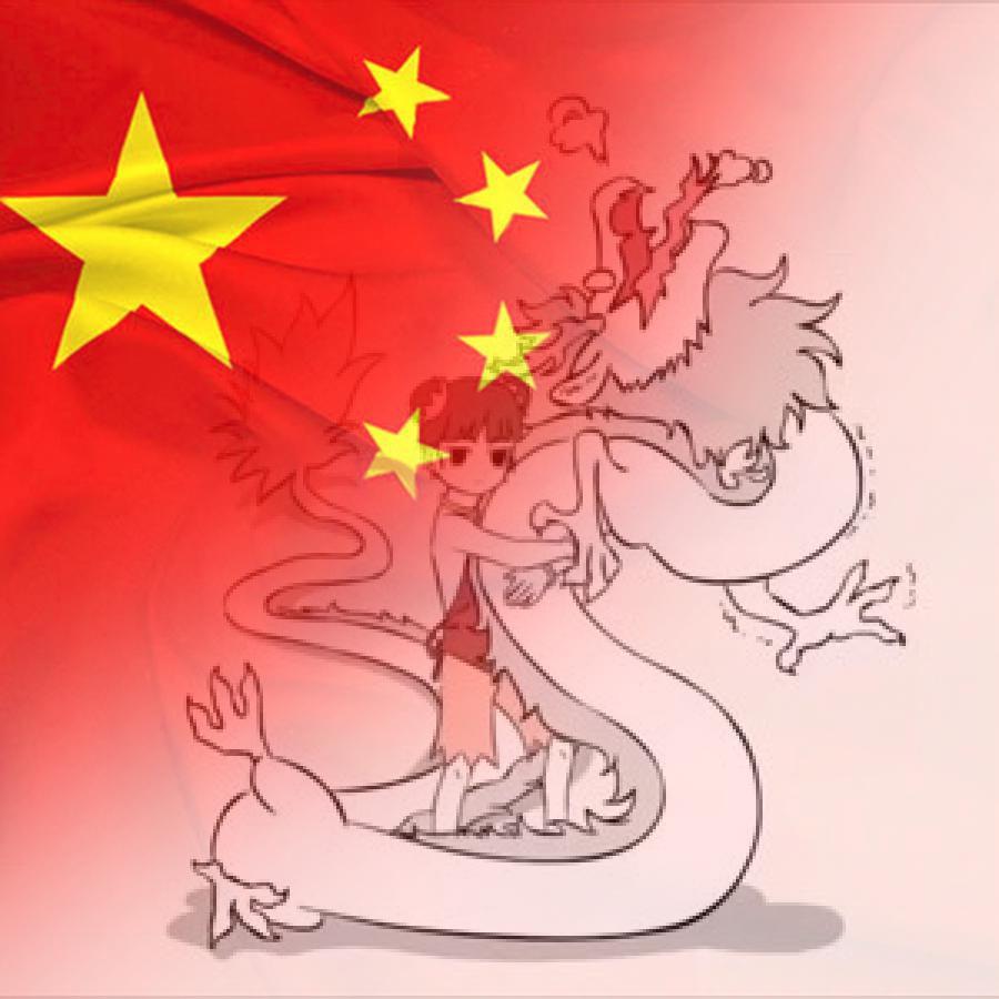 Cunene（念旧）