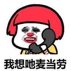 肥牛🐮