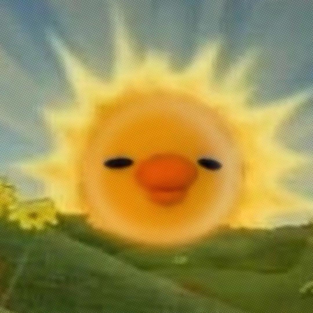 昭