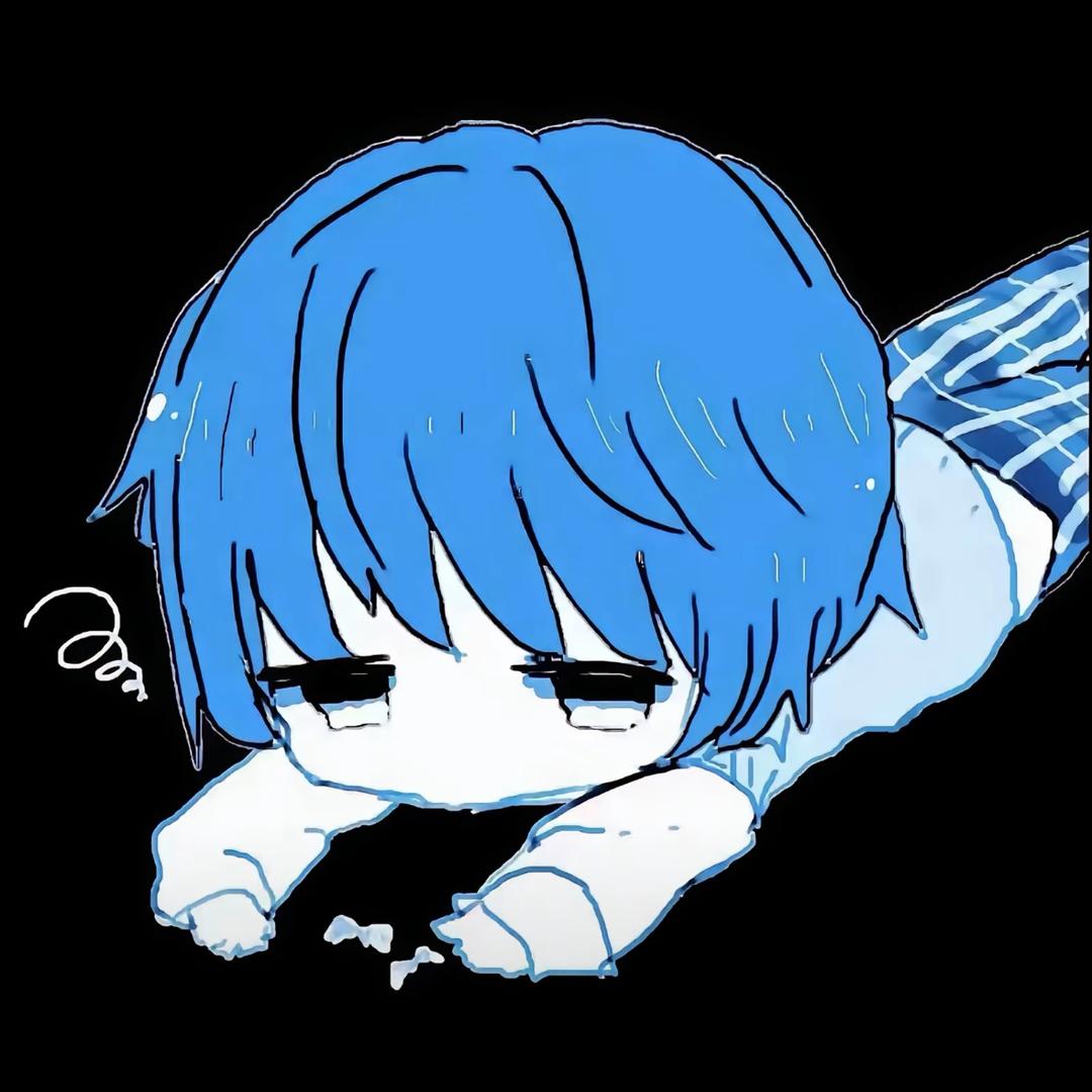 清黎