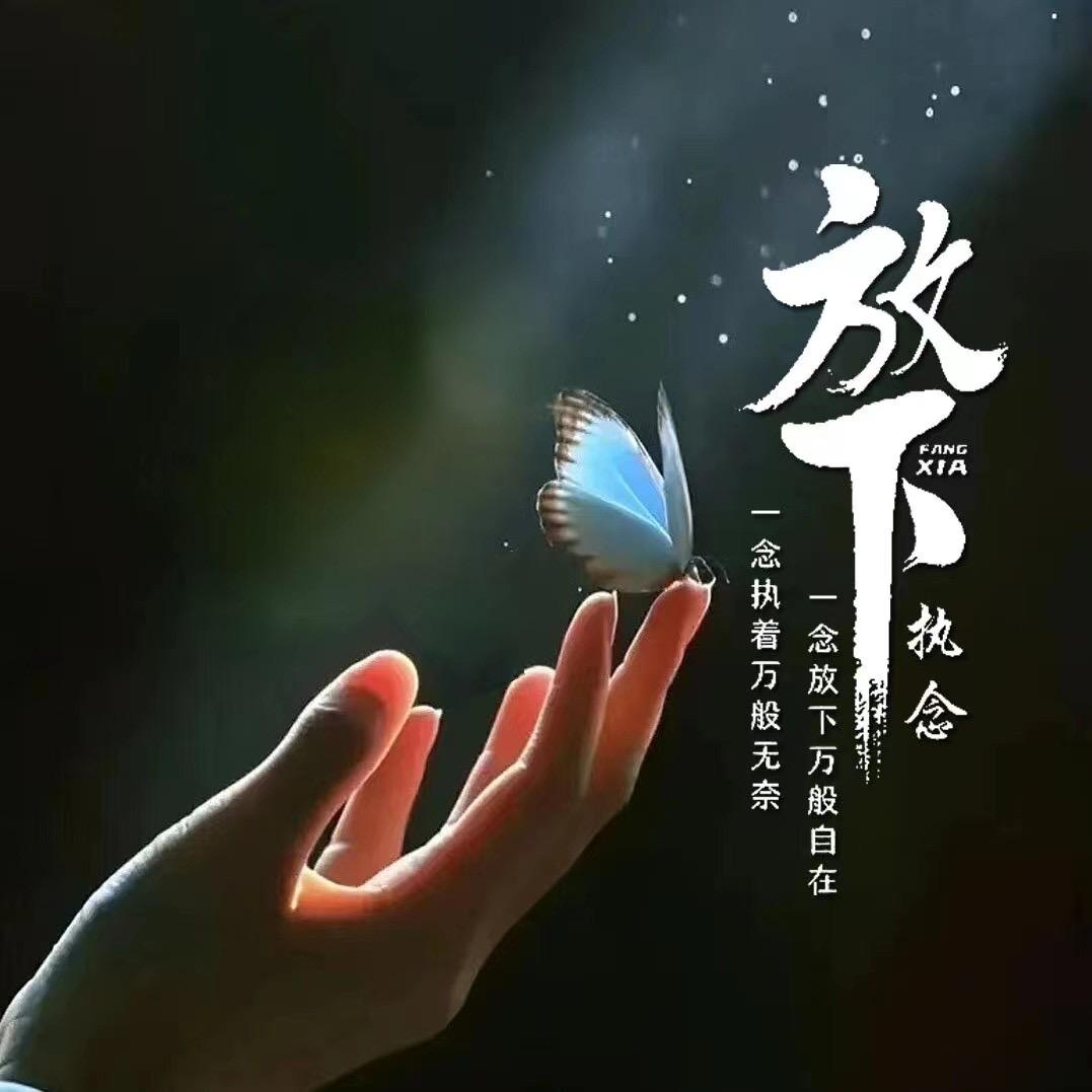 ල᭄柒秒記憶࿐