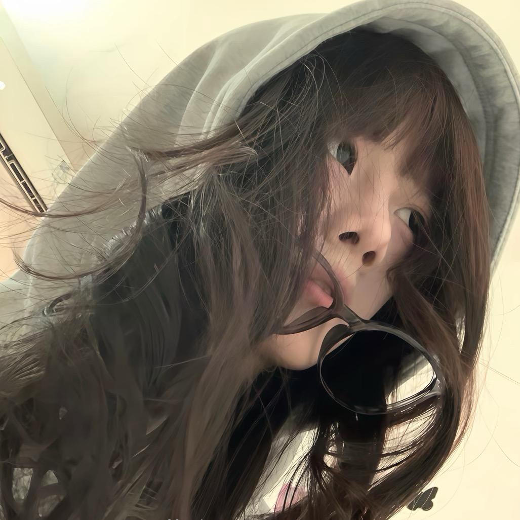 我想你
