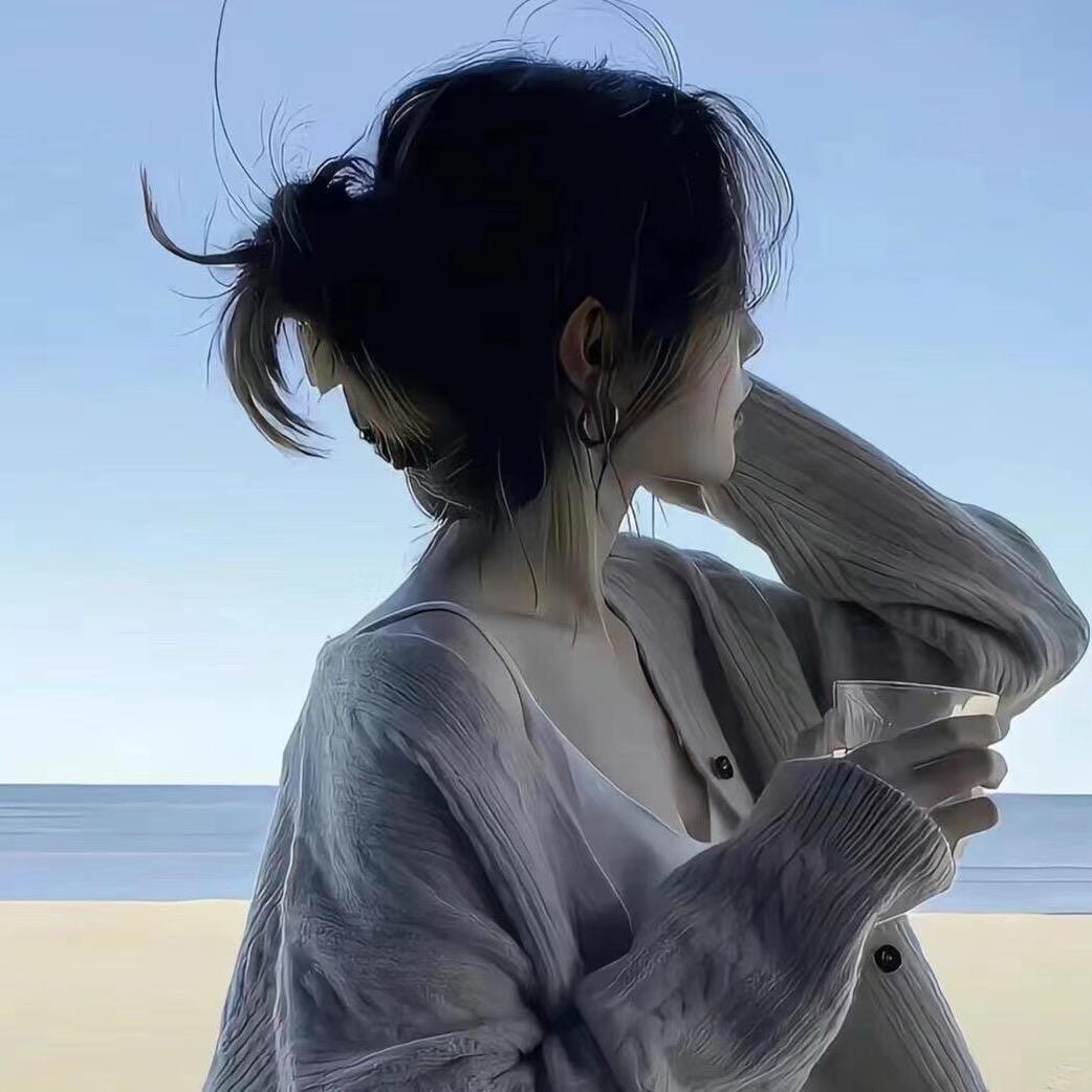 白天不懂夜的黑