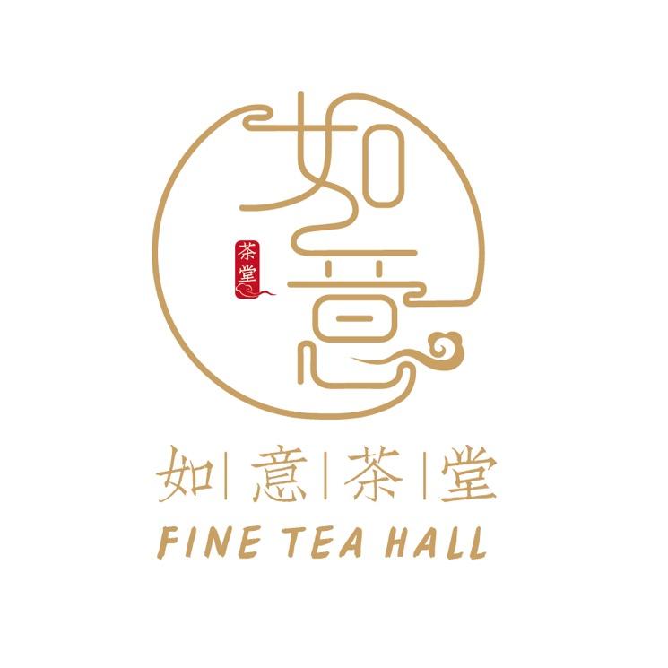 如意茶堂