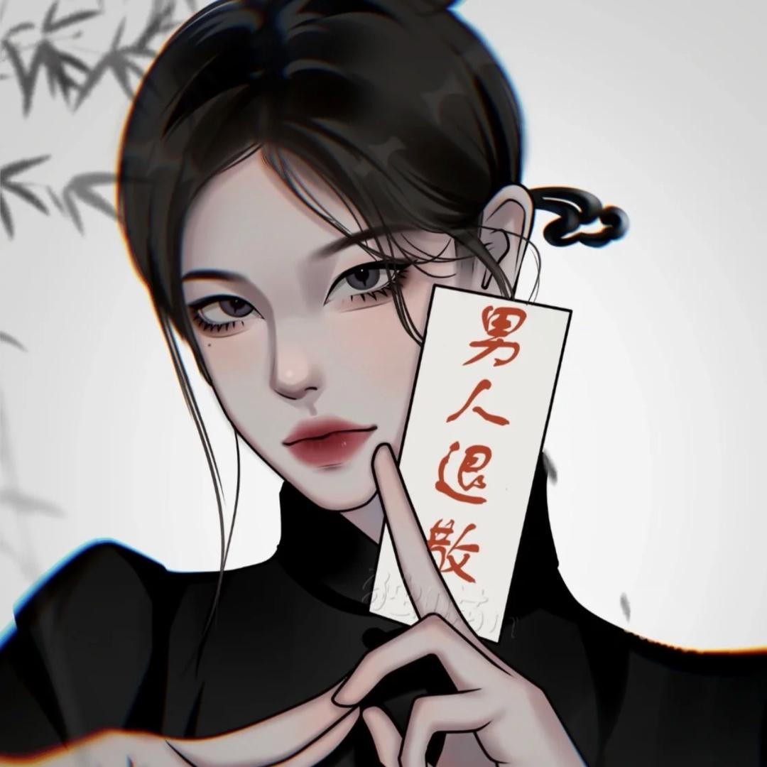 夺命乌苏