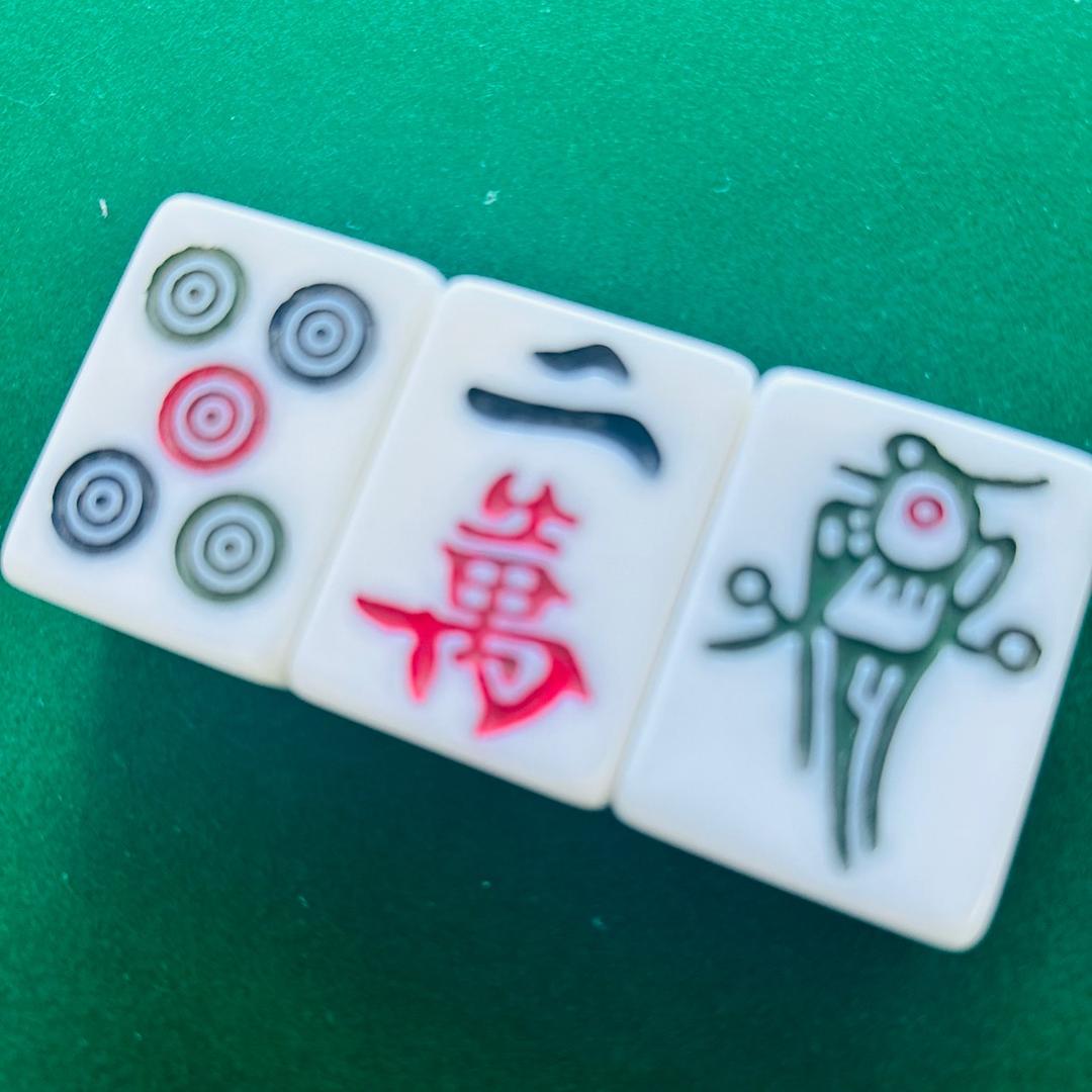 塑料姐妹花麻将