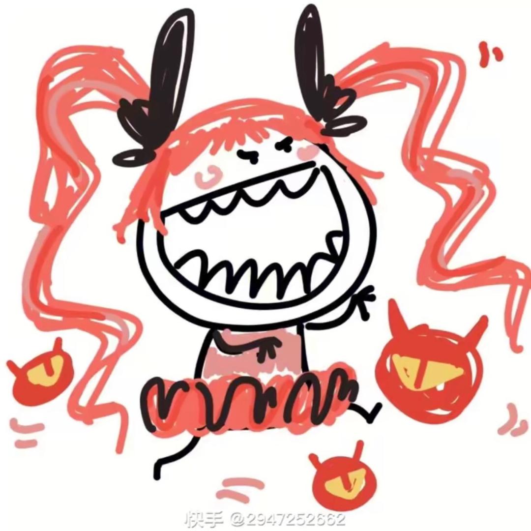 生y拿铁