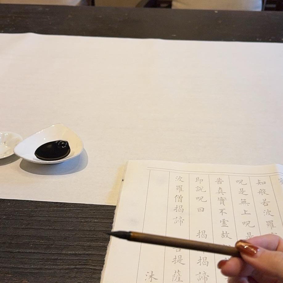 松下灯具开关(武侨路店)哈韩日常直播号