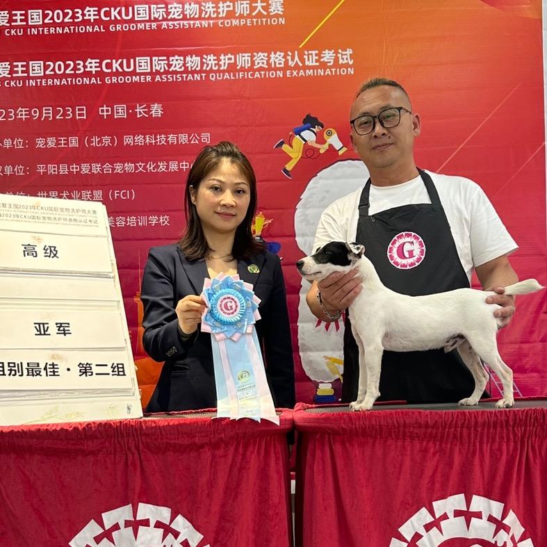 辫哥哥