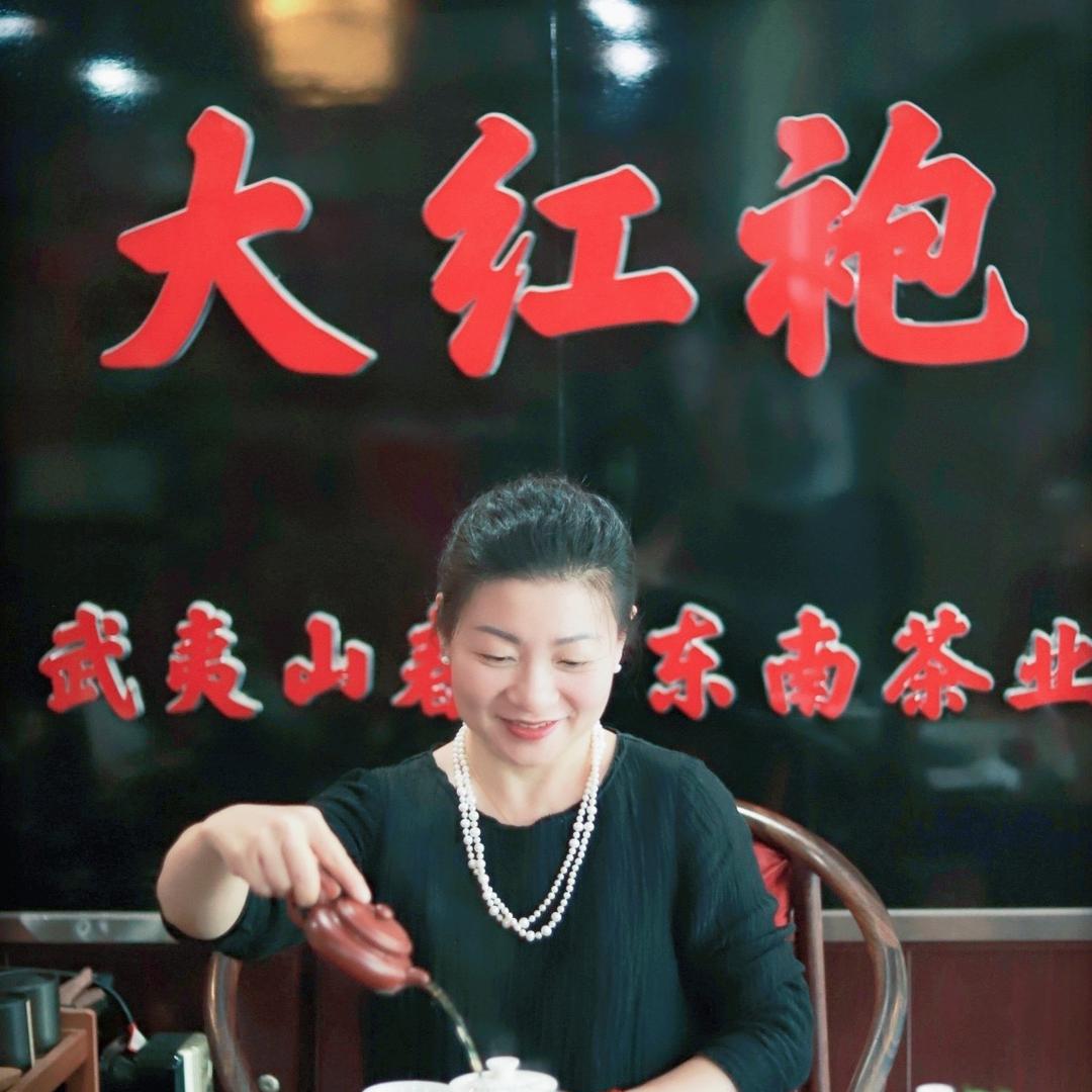 唐山红袍茶叶
