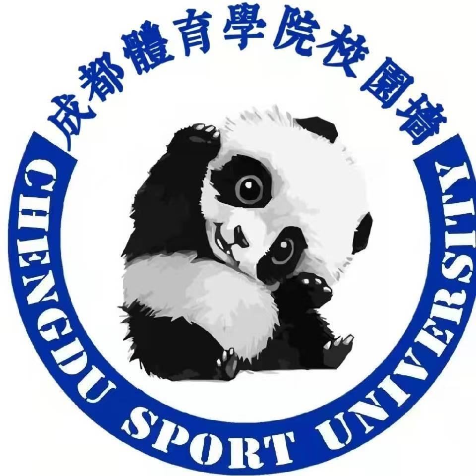 成体小熊（校园墙）