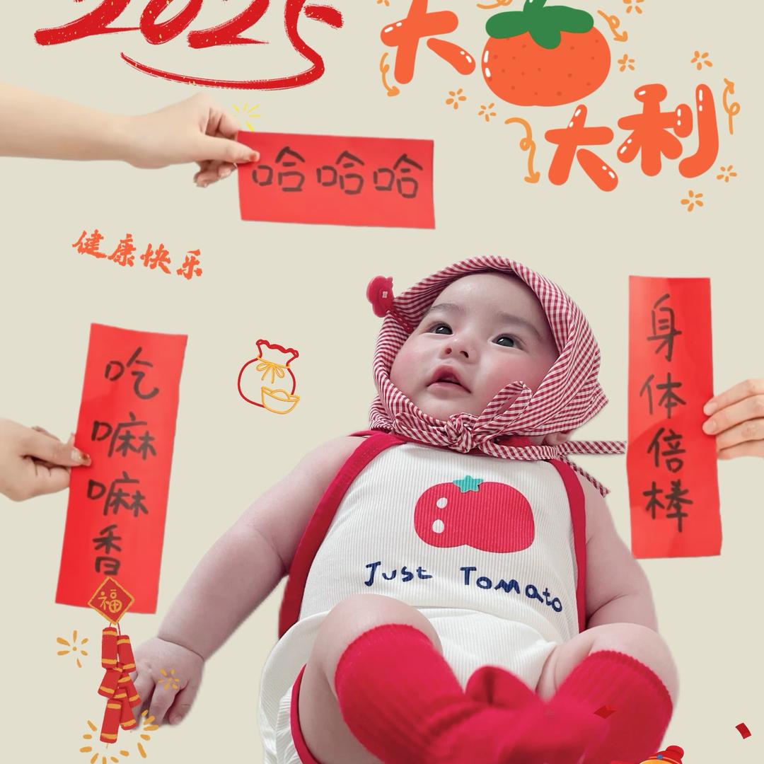 叮当