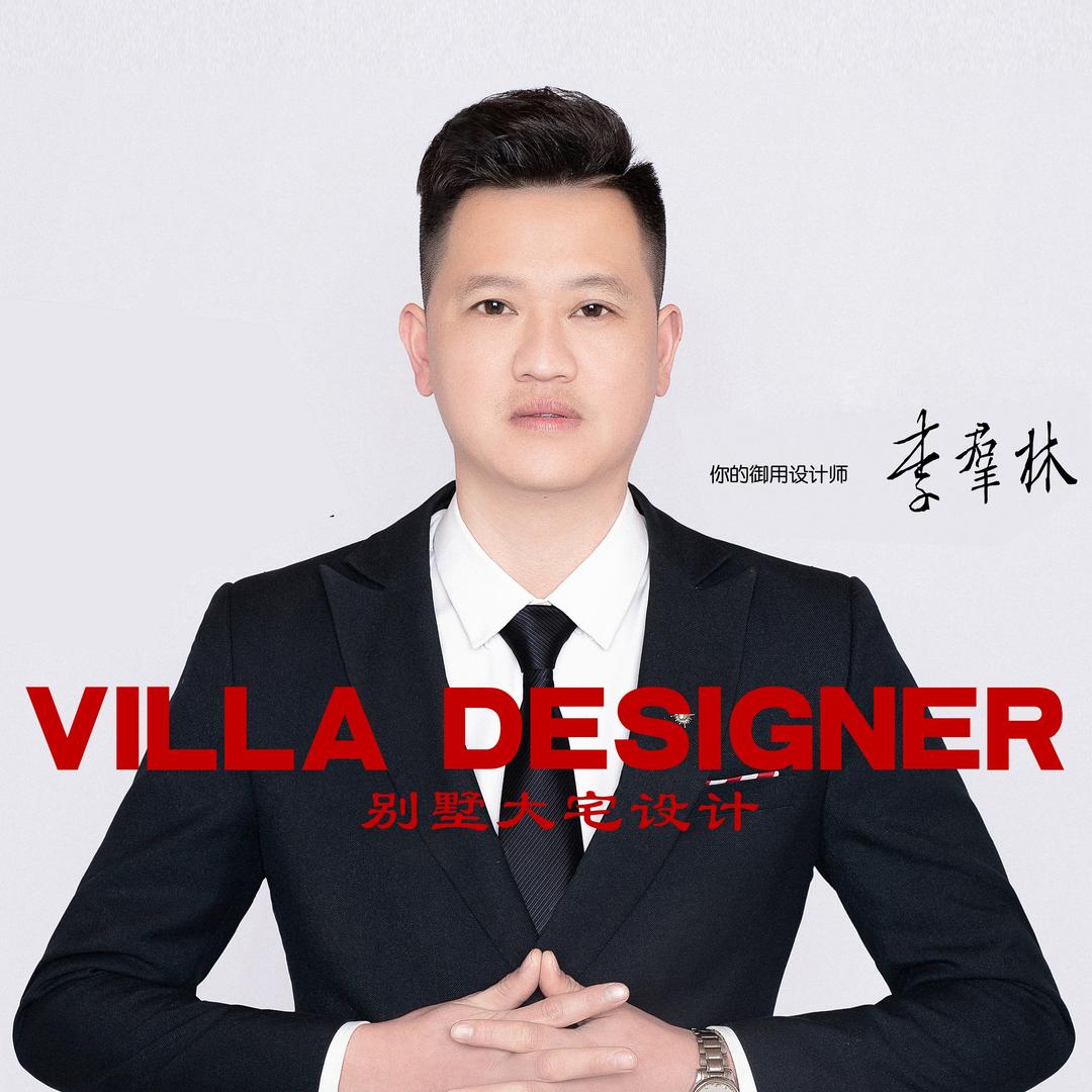 艺典空间装饰设计