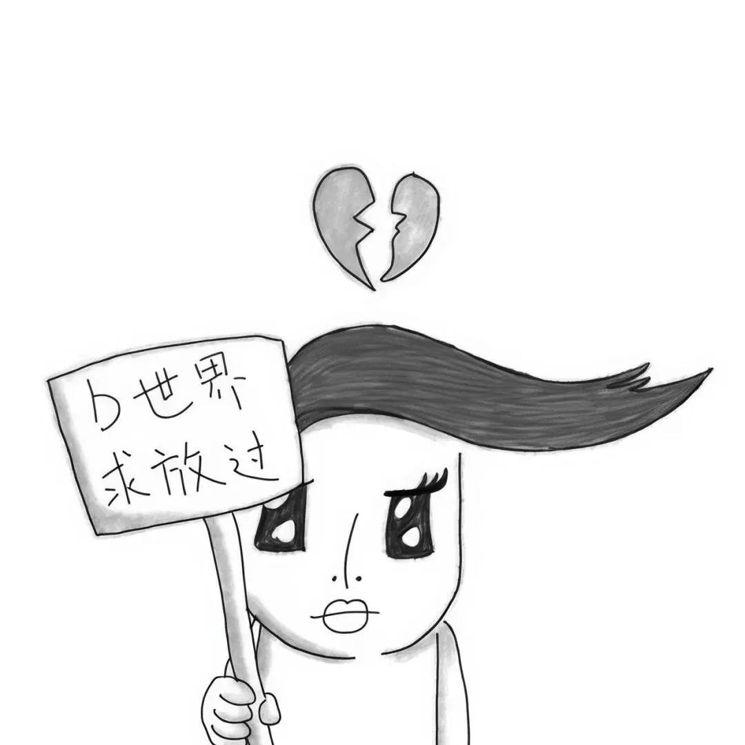 QiQi不肉
