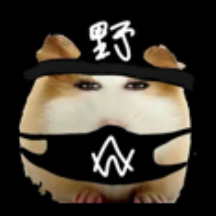 李#