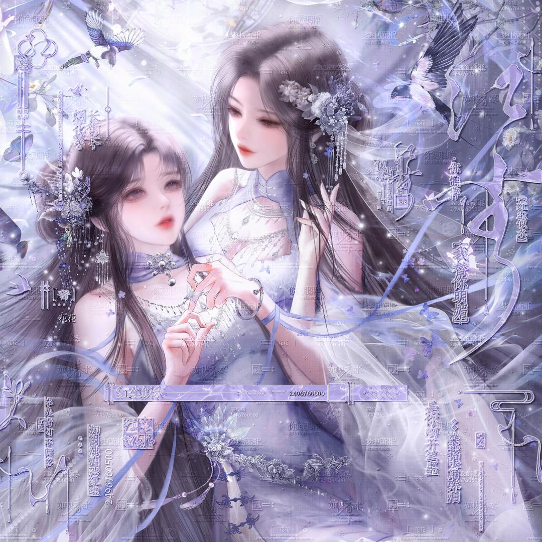 不思几页诗