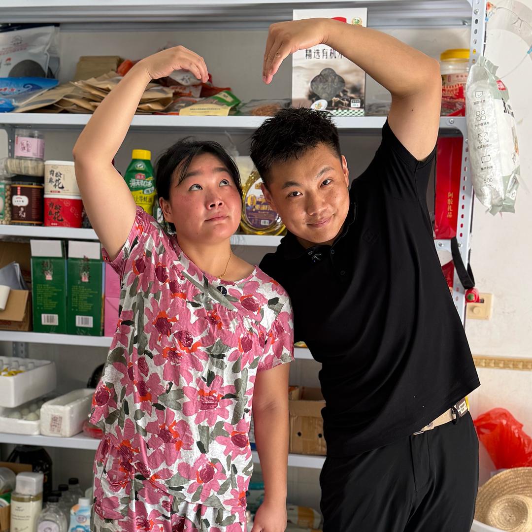 郑德秀（乖总小老弟）