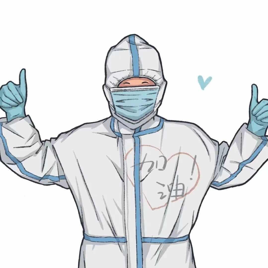 鸿运当头