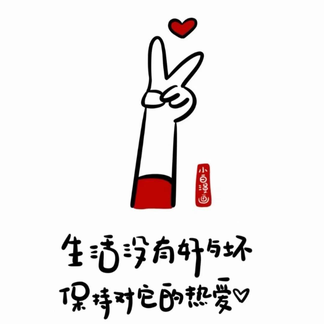 Fy过客♌️