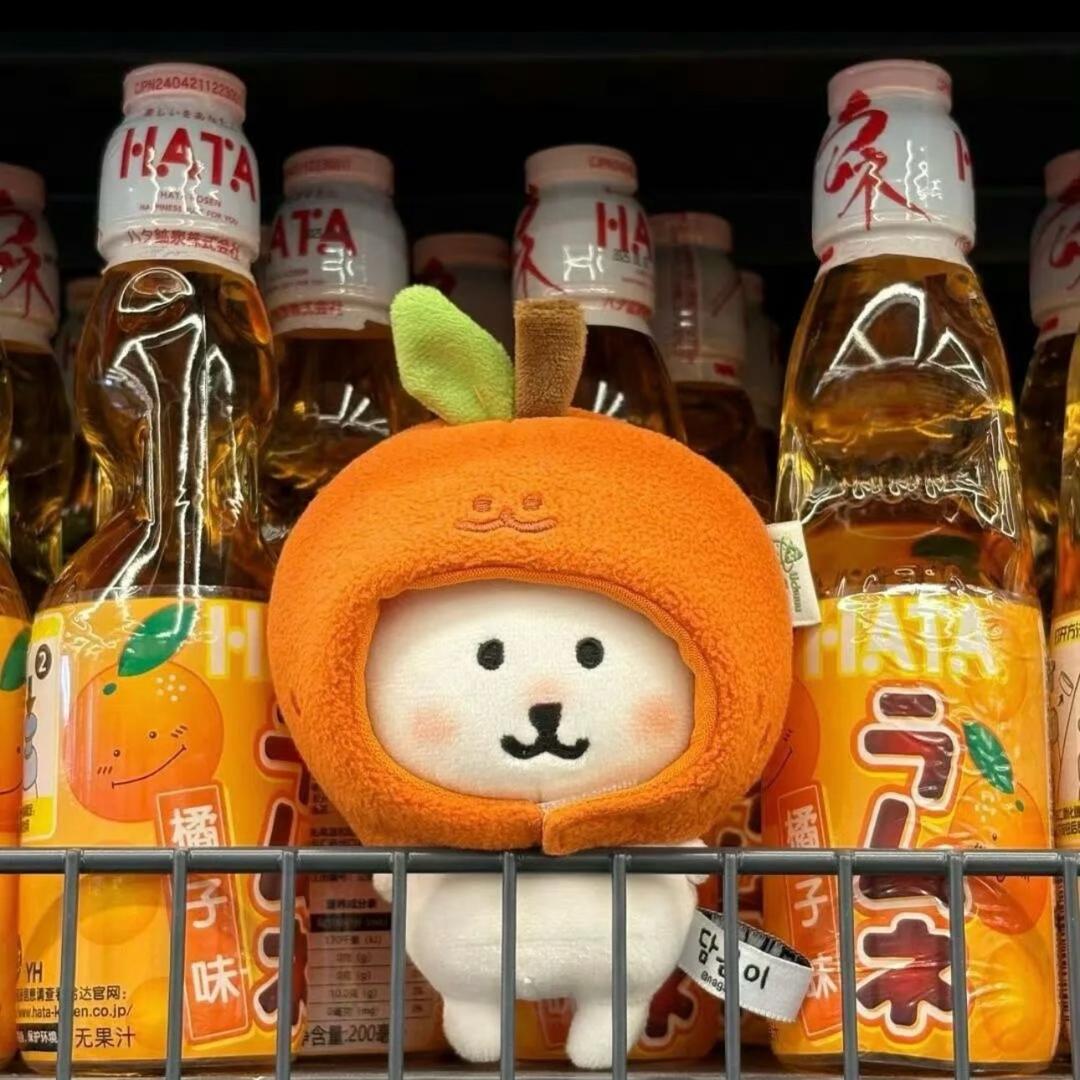 弋独